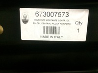 фото thumb №7, Блок двигуна поріг передній правий a i b maserati ghibli iii