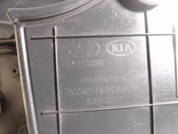 фото thumb №15, Обшивка оббивка двері правий перед hyundai i40