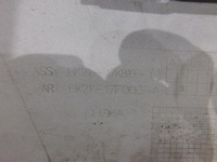 фото thumb №11, Ford transit custom 13- бампер передний перед