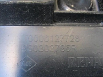 фото thumb №6, Спойлер спойлер світло сплав кришки зад renault clio