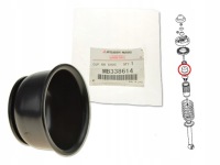 фото thumb №1, Mitsubishi galant ea 97-03 кронштейн захист задня