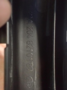 фото thumb №4, Захист шарнір кришки права ліва mercedes w204 sdn