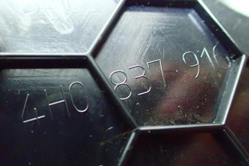 фото thumb №12, ^^ audi a8 4h d4 замки натягувачі двері kpl 4f0837060