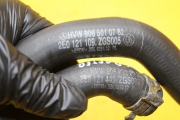 фото thumb №6, Провода wody vw crafter 2.5 tdi 9065010782