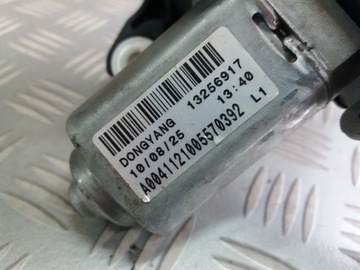 фото thumb №4, 13256917 моторчик двірники задня astra j