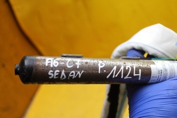 фото thumb №7, Шторка безпеки подушка безпеки audi a6 c7 usa sedan 4g5880742d