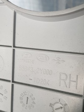 фото thumb №8, Защита стойка крышный правая hyundai ix35 2010-