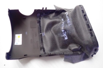 фото thumb №6, Audi a8 4n защита руль 4n0953516 4n0953511