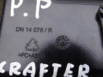 фото thumb №4, Vw crafter i 06-11 решётка обдув правая