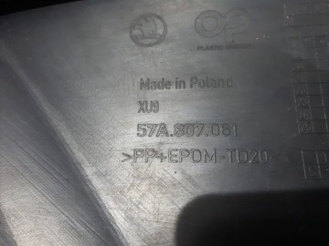 фото thumb №10, Спойлер накладка бампера skoda karoq 57a807061