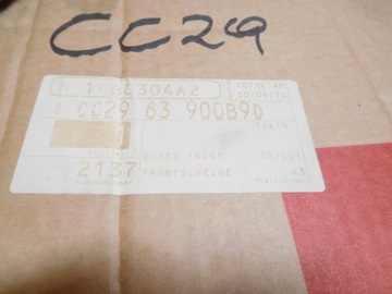 фото thumb №5, Стекло передняя mazda 5 cc29-63-900b9d