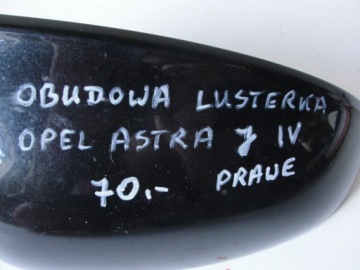 фото thumb №5, Корпус дзеркало перед правий opel astra j iv