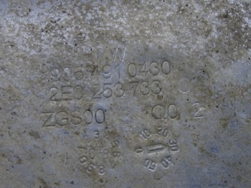 фото thumb №3, Vw crafter i 06-16 защита тепловая