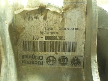 фото thumb №6, Подушка двигателя 1367068080 ducato iii 2.0 jtd