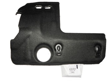 фото thumb №1, Крышка двигателя citroen berlingo iii 1.6hdi оригинал.