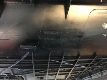 фото thumb №10, Обивка дверь левый задняя porsche cayenne 7p5 lift