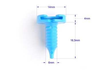 фото thumb №2, Клипса дверь land rover discovery freelander range