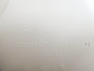 фото thumb №5, Обшивка дверь левый задняя ford c-max 1454017