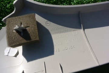 фото thumb №11, Защита стойка перед правая citroen c4 ii b7