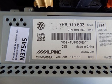 фото thumb №7, Vw touareg 7p навігація навігація mmi sim 7p6035670