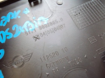 Заглушка жабо левая mini countryman r60 r61 Оригинал, фото thumb