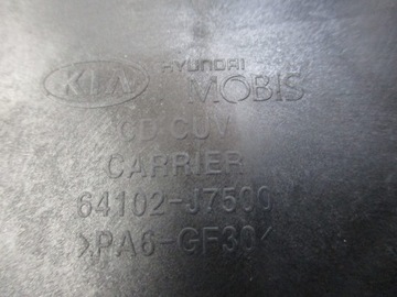 фото thumb №6, Підсилювач pas переднє kia ceed 64102-j7500