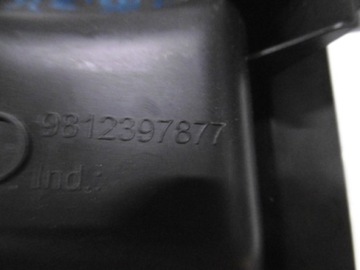 фото thumb №4, Citroen c3 iii захист консолі ліва