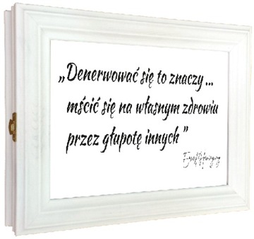 Ключевая коробка