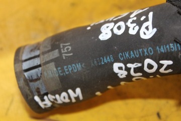 фото thumb №5, Шланг труба воды peugeot 308 1.6 vti