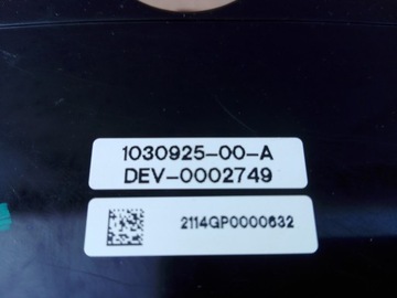 фото thumb №3, Tesla s x модуль гальма стояночного супорт