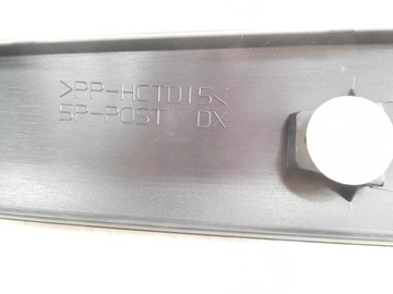 фото thumb №5, Накладка планка дверь правые зад fiat stilo 01-07