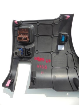 фото thumb №9, Aygo ii 2 защита pod руль 55432-0h020 14- uk