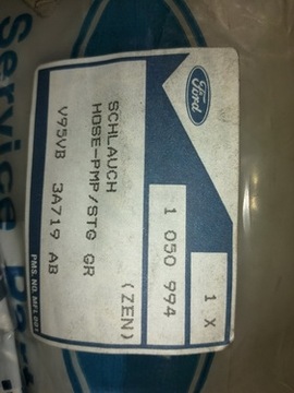 фото thumb №5, Шланг усилителя ford transit 94-00 1050994