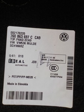 фото thumb №5, Vw touareg iii обивка багажника 760863697c