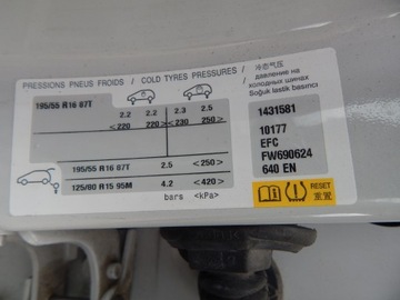 фото thumb №2, Двері citroen c3 efc