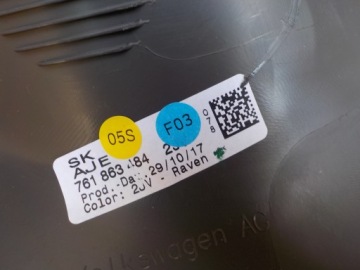 фото thumb №5, Vw touareg iii захист стійка поріг права 761863484