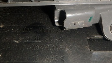 фото thumb №10, Citroen c4 04- спойлер спойлер крышки задняя 96470116xc