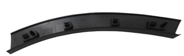 фото thumb №10, Планка бампер права kuga mk1 2008-12 _ ford оригінальний номер 1536192 _ 8v41-17b812-ac