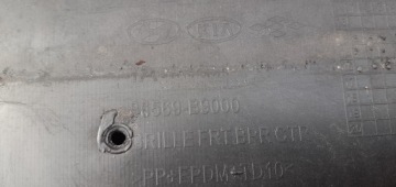 фото thumb №3, Решётка радиатора решётка радиатора hyundai i20 ii 2 86569-b9000 оригинал