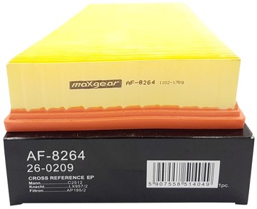 фото thumb №8, Maxgear 26-0209 фільтр повітря
