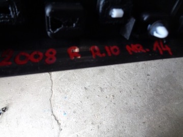 фото thumb №7, Peugeot 2008 рестайлинг планка крышная правая хром