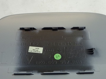 фото thumb №6, Кришка заливання пального audi a4 s4 8k0809907