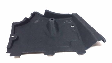 фото thumb №1, Защита пола шасси audi a6 a7 правые 4g0825202