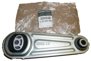 фото thumb №6, Подушка sil. renault megane 1,5dci 03-