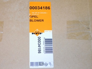 фото thumb №4, Двигатель вентилятор opel vectra c