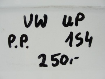 фото thumb №8, Двері перед праве vw up 1s4