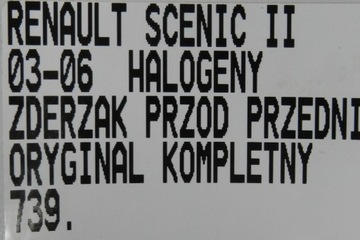 фото thumb №15, 739.zderzak перед передний renault scenic ii 2 03-
