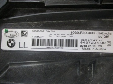 фото thumb №8, Лампа лампы full led bmw 6 g32 gt 8497224