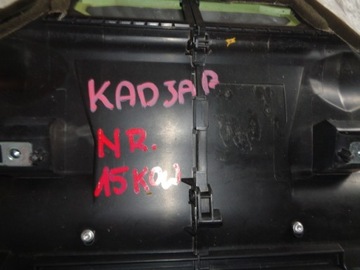 фото thumb №5, Kadjar обігрівач повітродувка 272707975r