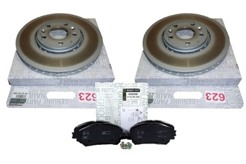 фото thumb №1, Гальмівні диски гальмівні колодки talisman espace v перед 100% oryg